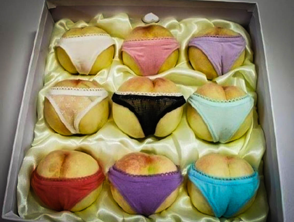 sexy underwear peach